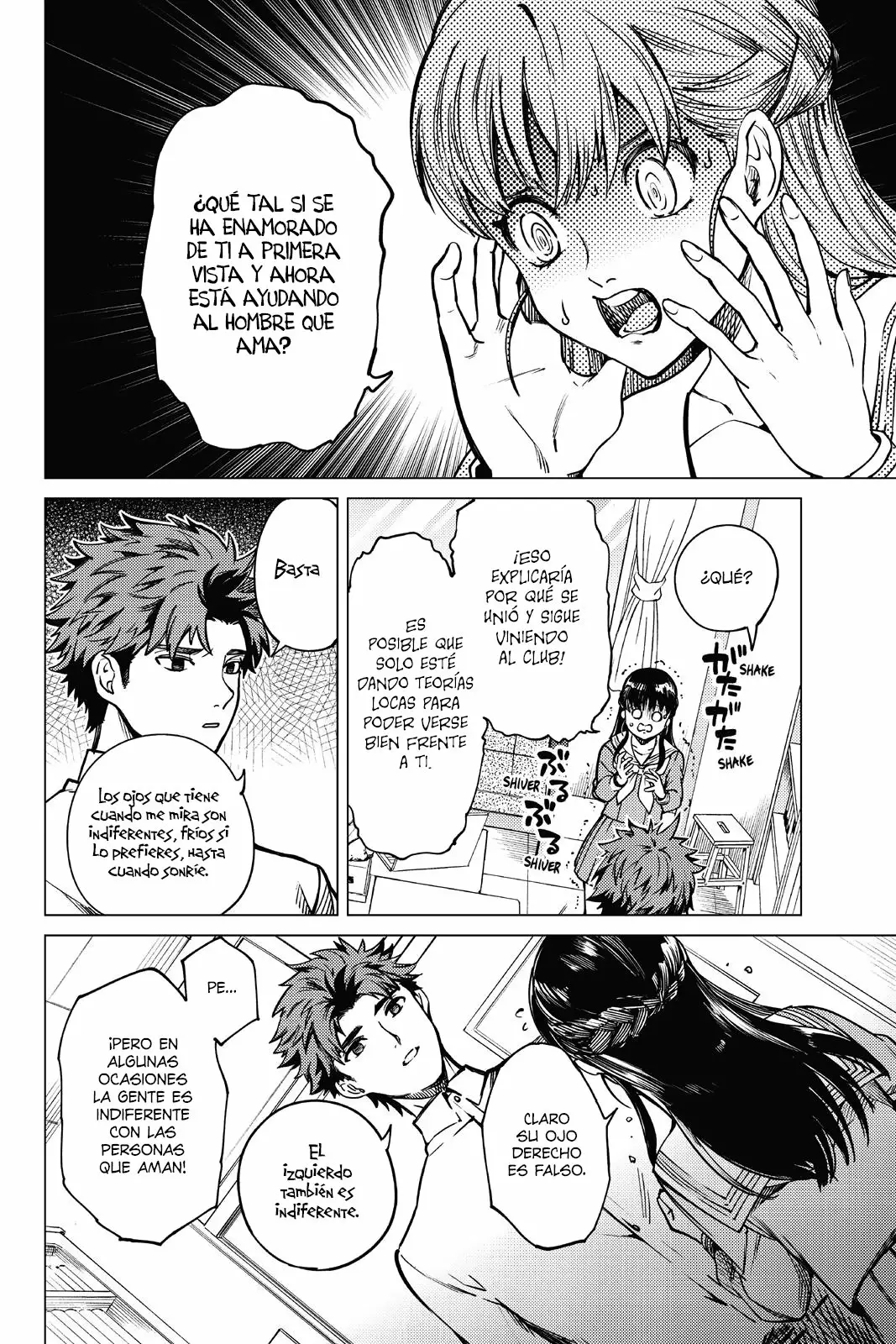 Kyokou Suiri Capítulo 24 - Page 30