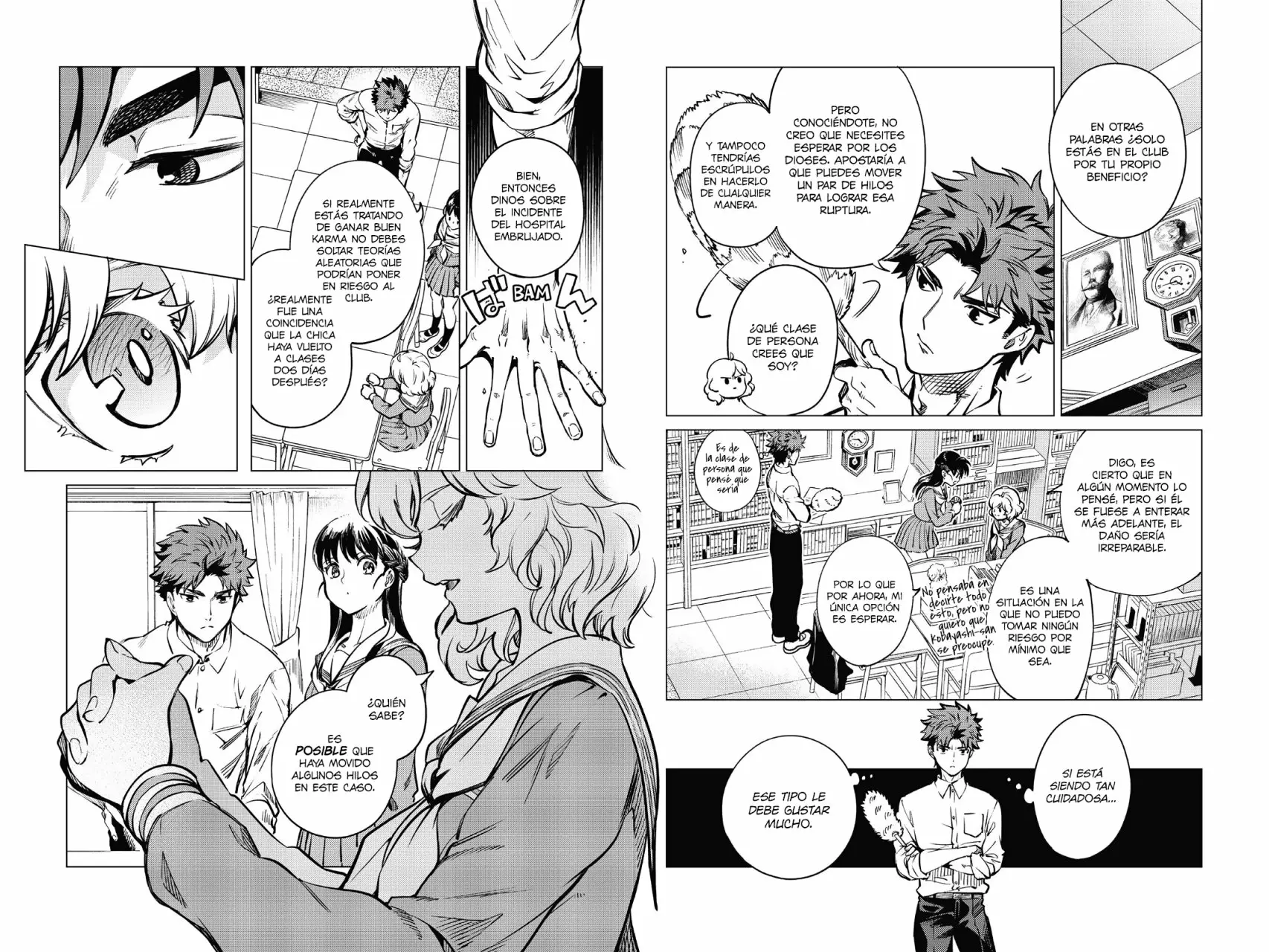 Kyokou Suiri Capítulo 24 - Page 35