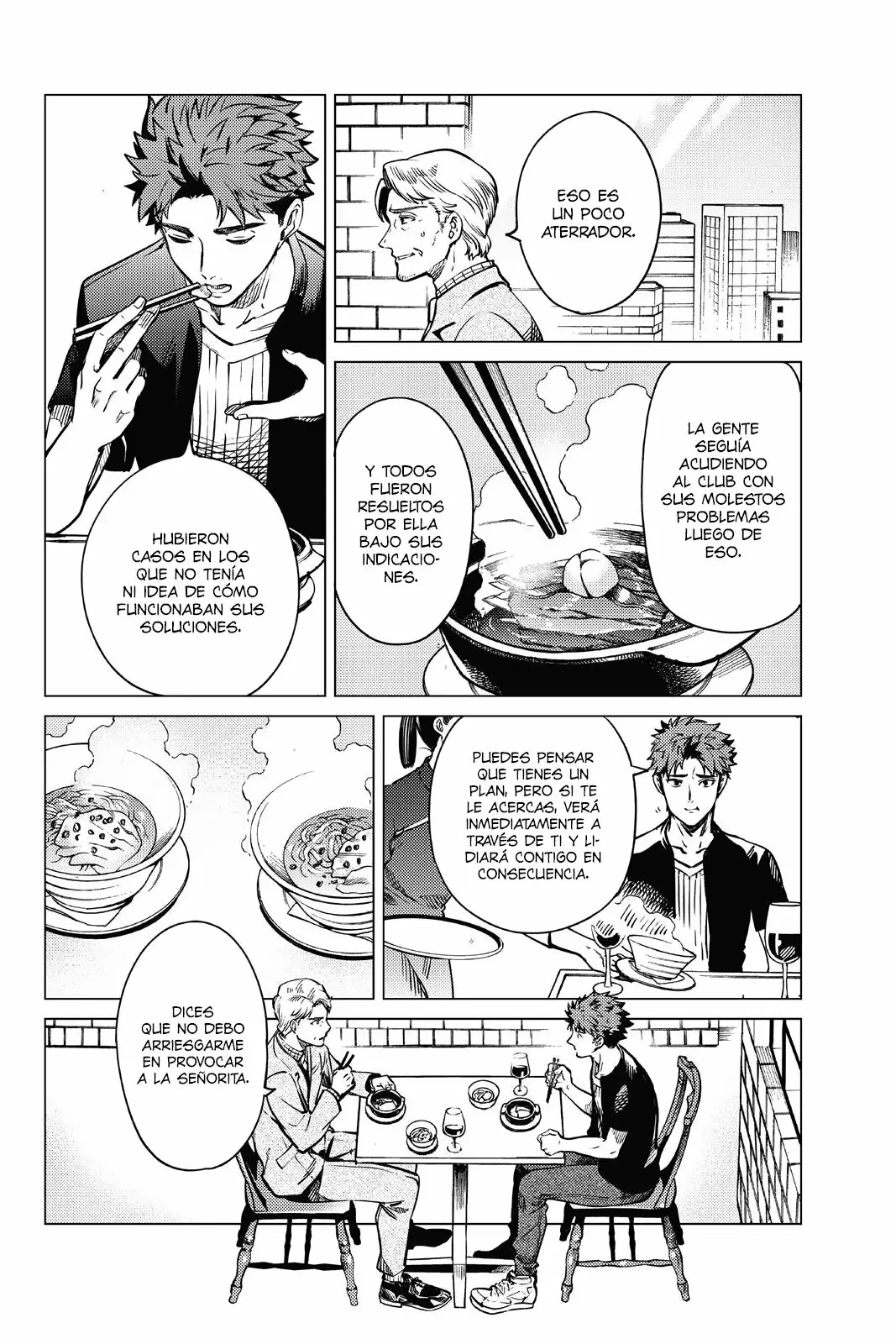 Kyokou Suiri Capítulo 24 - Page 37