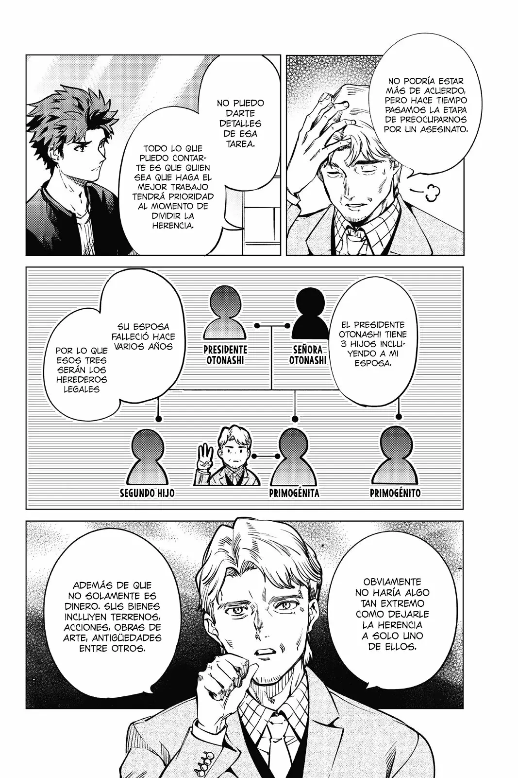 Kyokou Suiri Capítulo 24 - Page 41