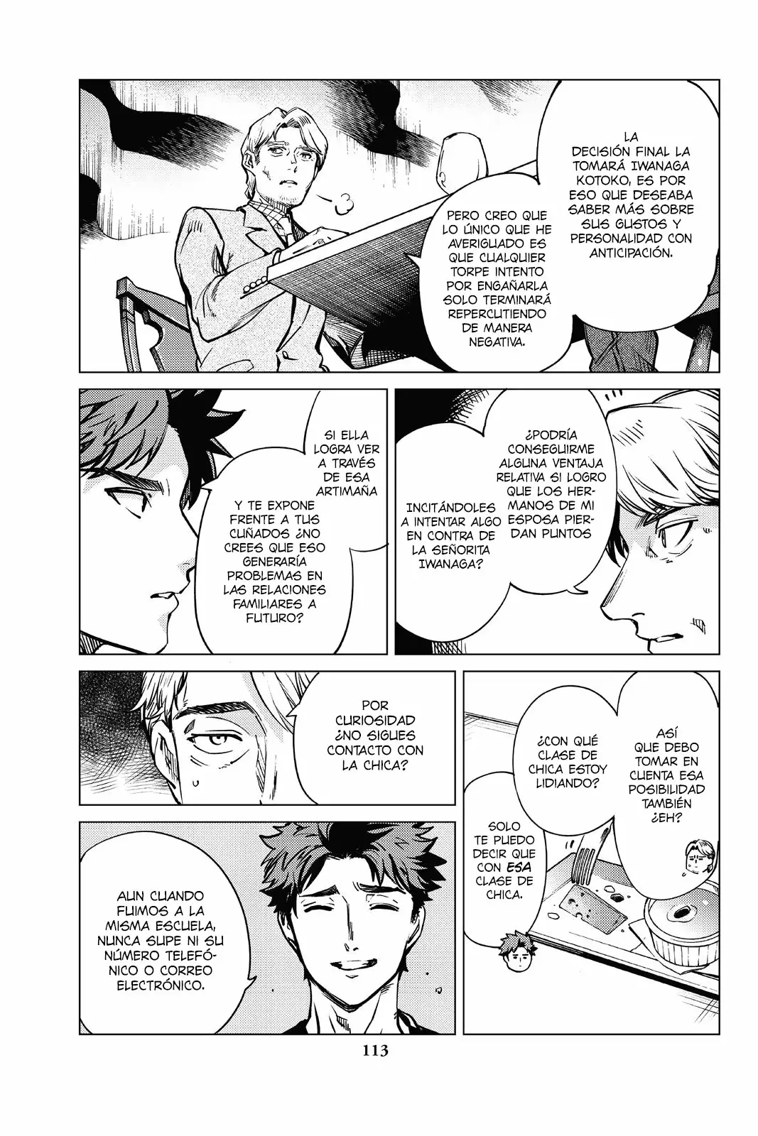 Kyokou Suiri Capítulo 24 - Page 44