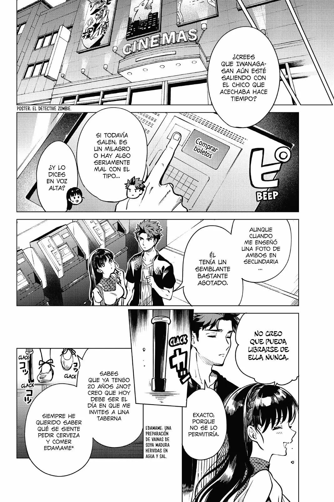 Kyokou Suiri Capítulo 24 - Page 48