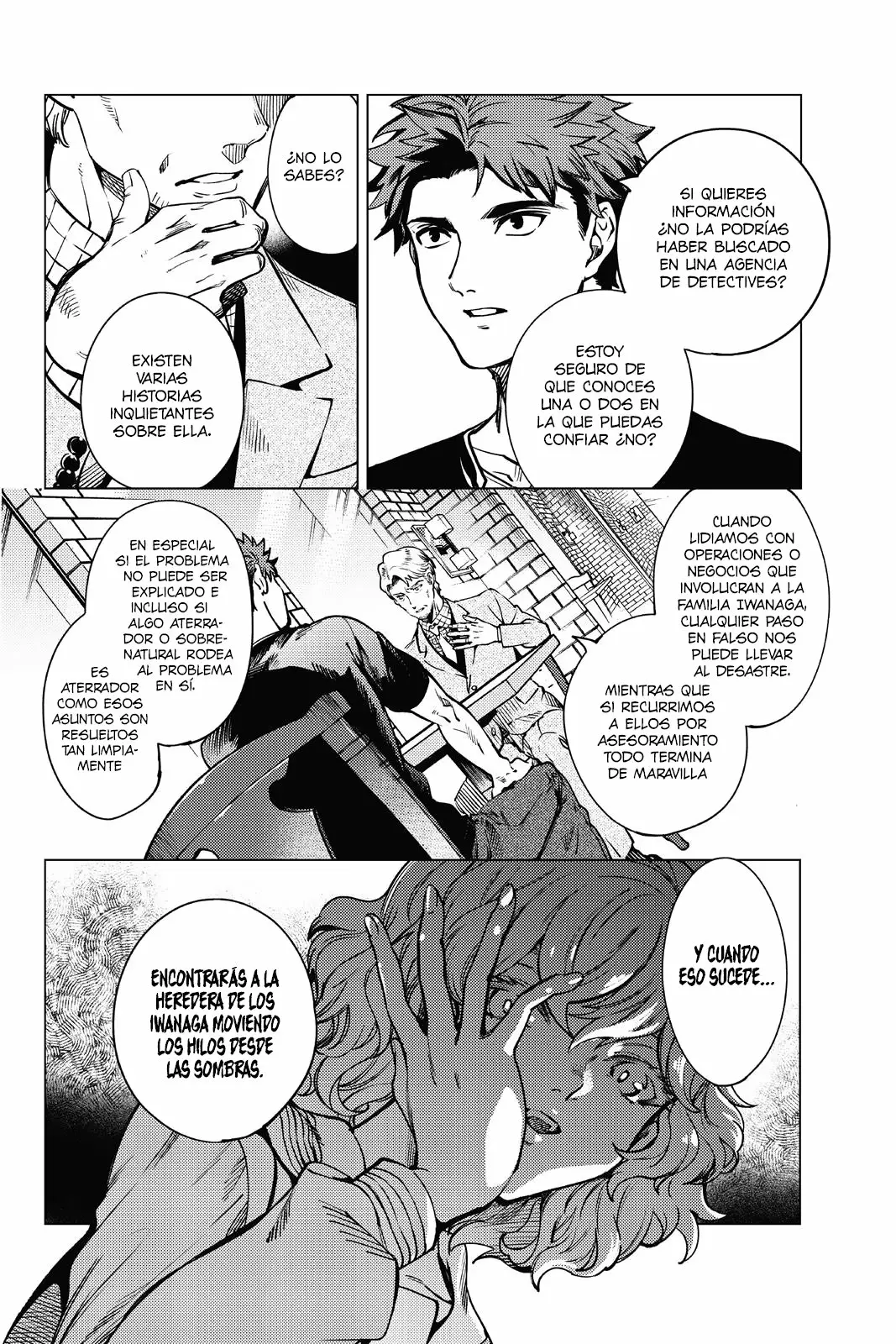Kyokou Suiri Capítulo 24 - Page 5