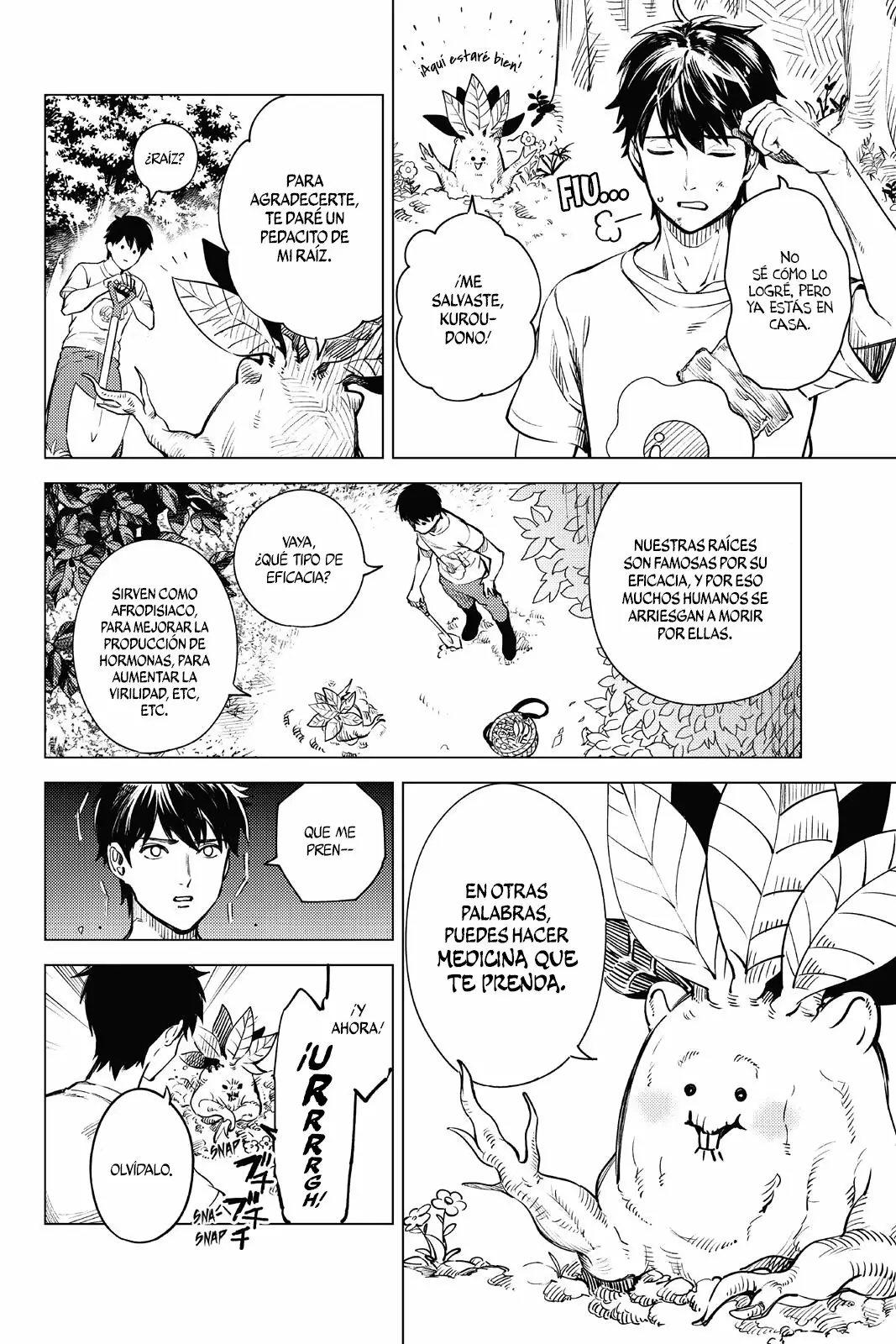 Kyokou Suiri Capítulo 25.5 - Page 7