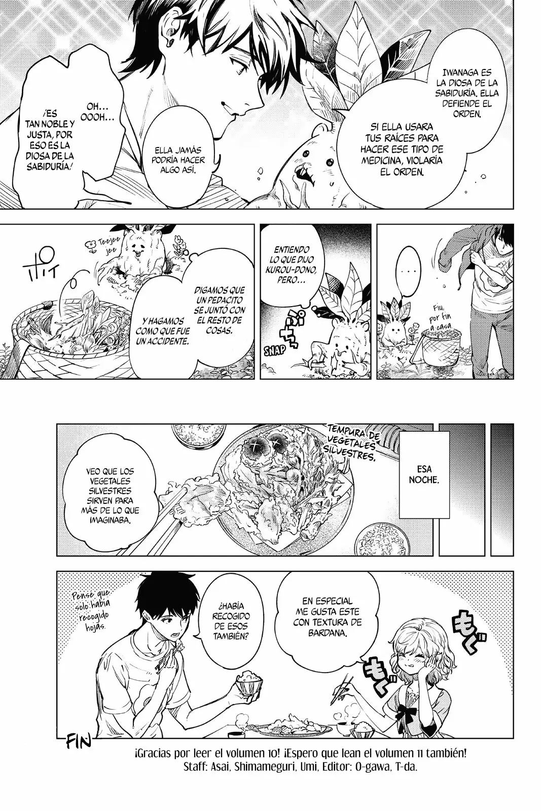 Kyokou Suiri Capítulo 25.5 - Page 8