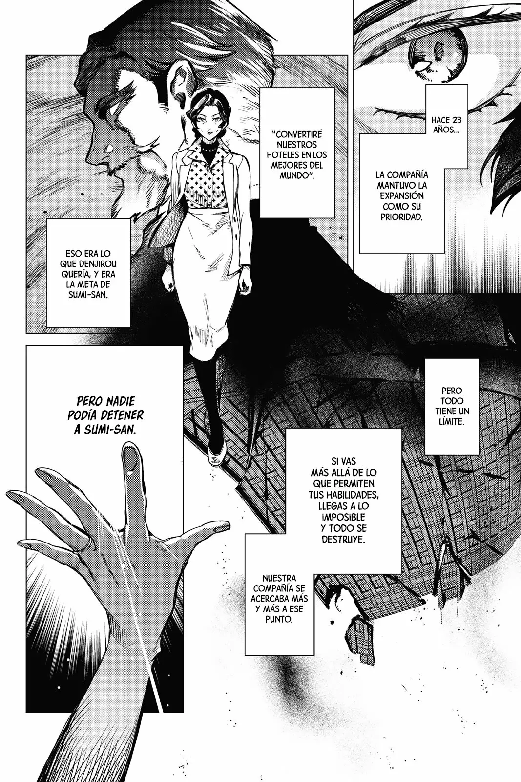 Kyokou Suiri Capítulo 25 - Page 16