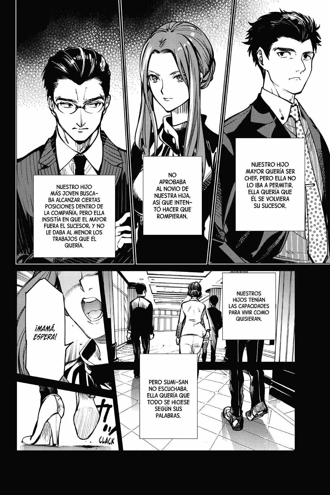 Kyokou Suiri Capítulo 25 - Page 18