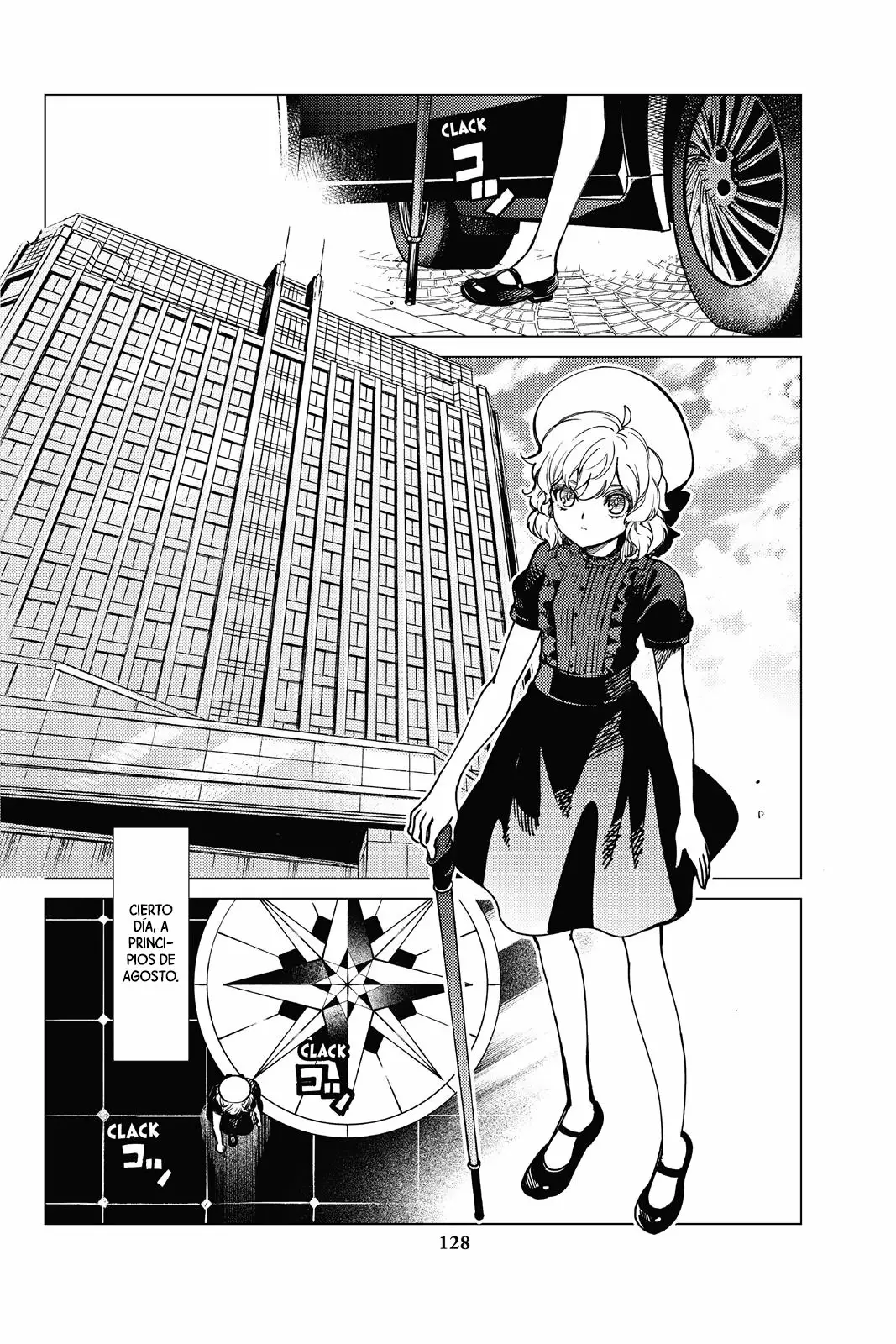 Kyokou Suiri Capítulo 25 - Page 3