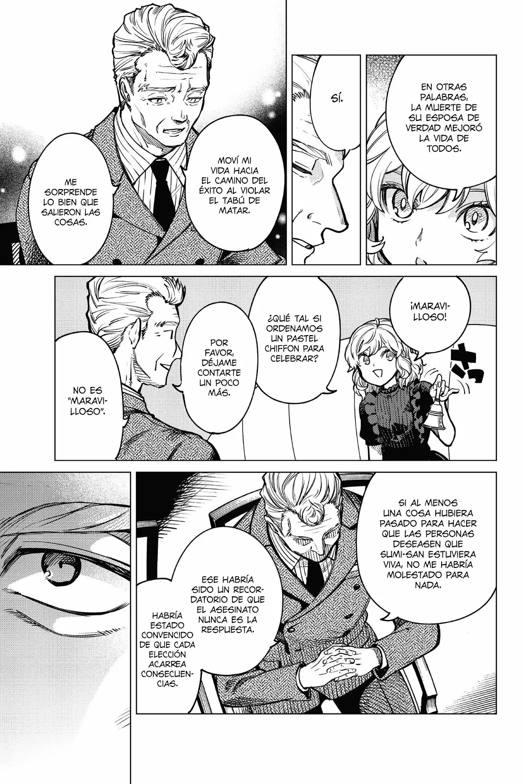 Kyokou Suiri Capítulo 25 - Page 31