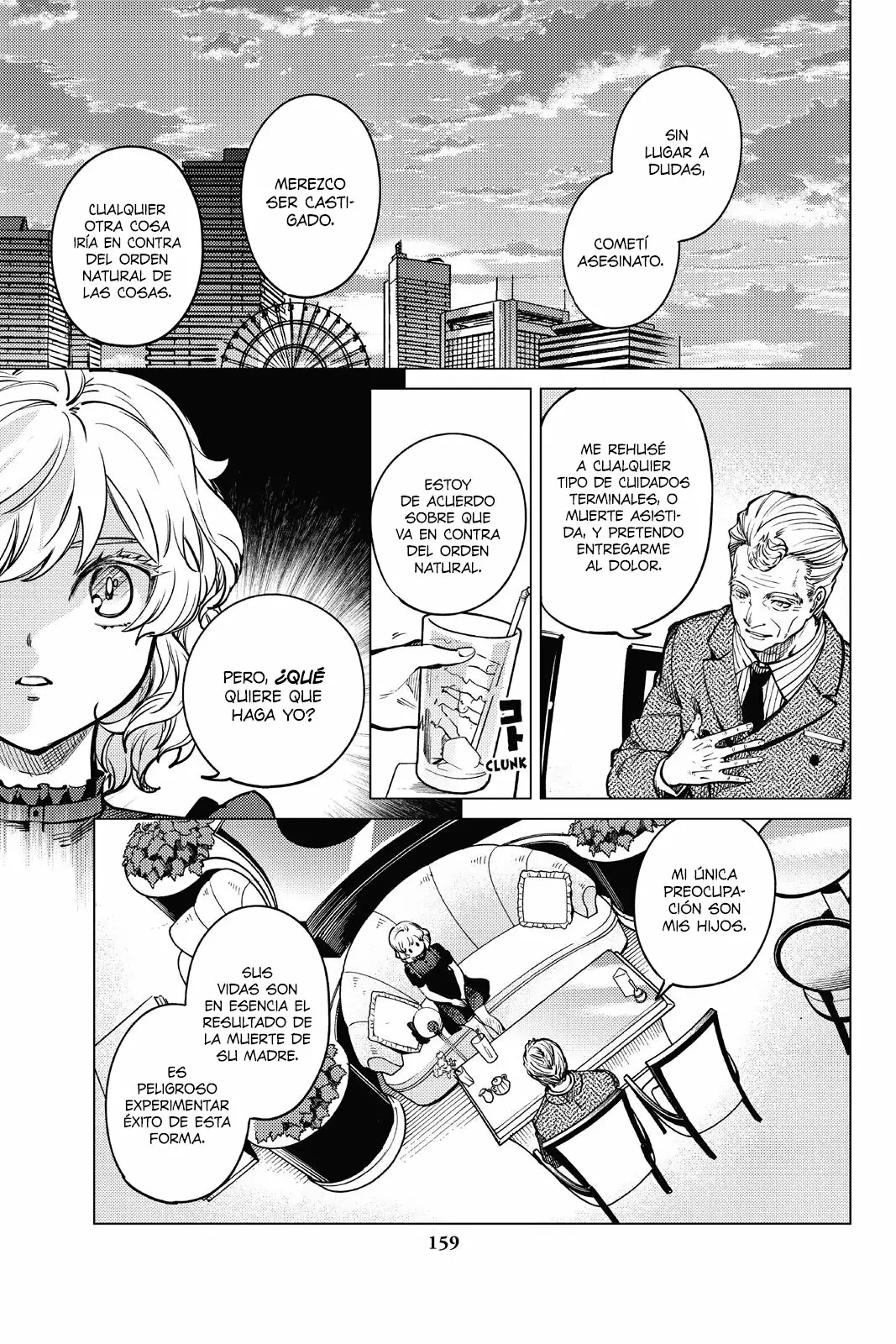Kyokou Suiri Capítulo 25 - Page 33