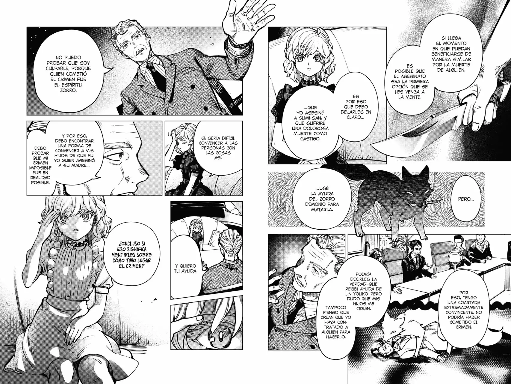 Kyokou Suiri Capítulo 25 - Page 34