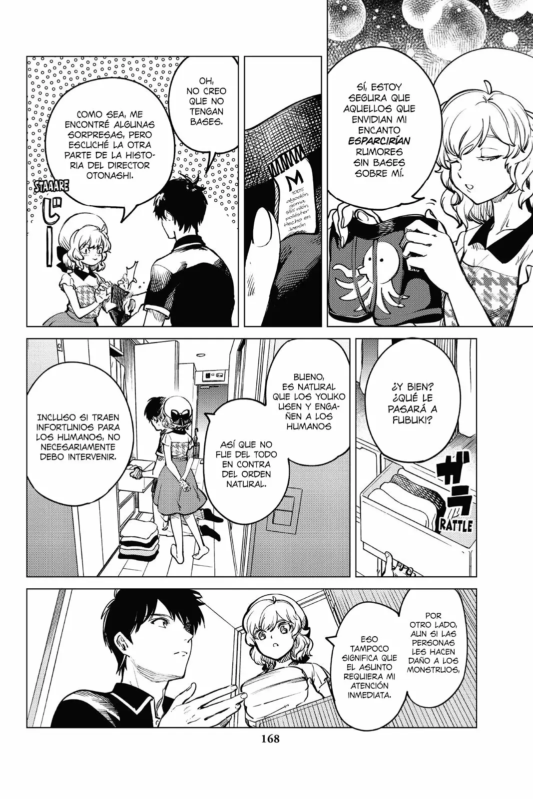 Kyokou Suiri Capítulo 25 - Page 41