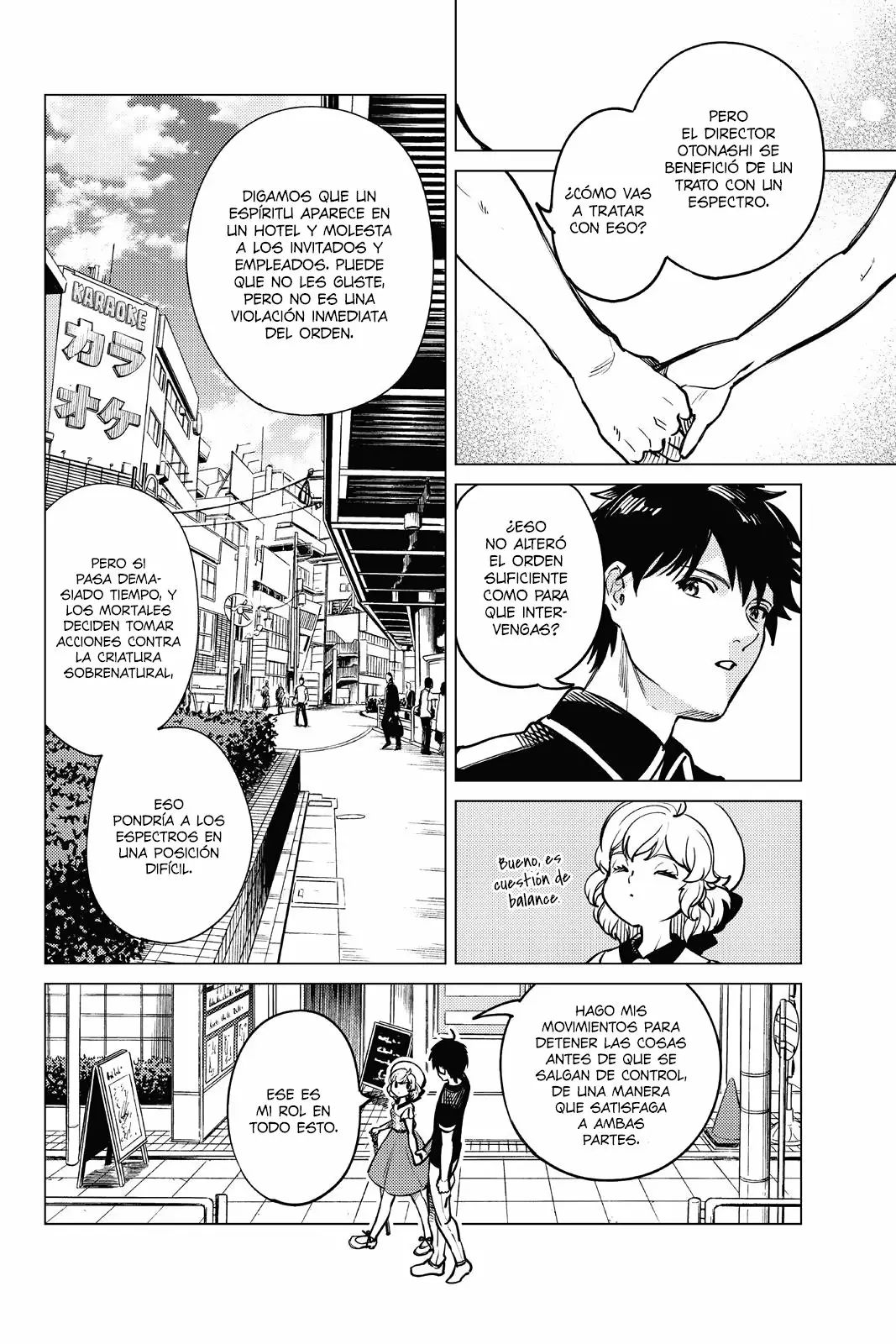 Kyokou Suiri Capítulo 25 - Page 43