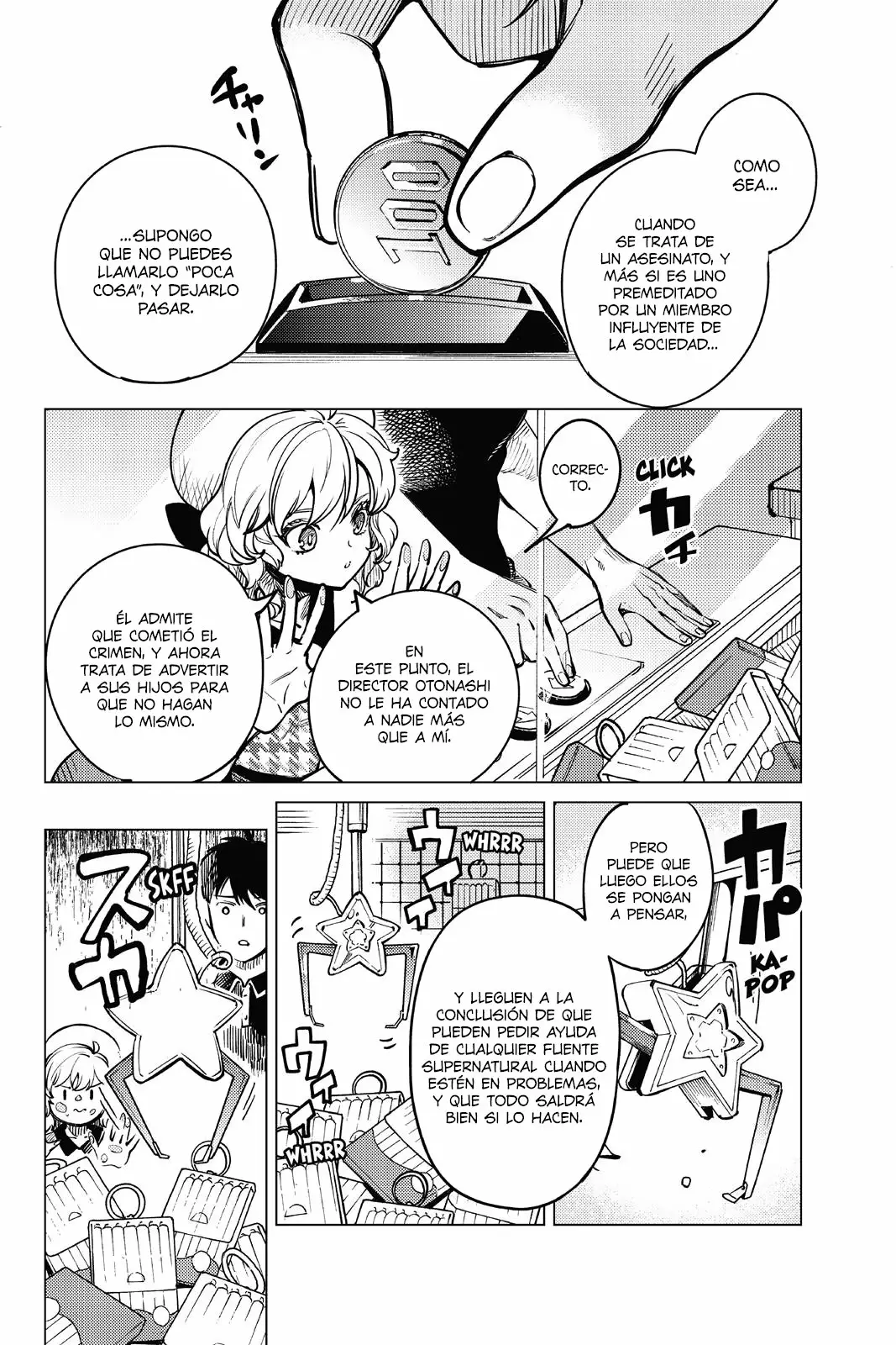 Kyokou Suiri Capítulo 25 - Page 45