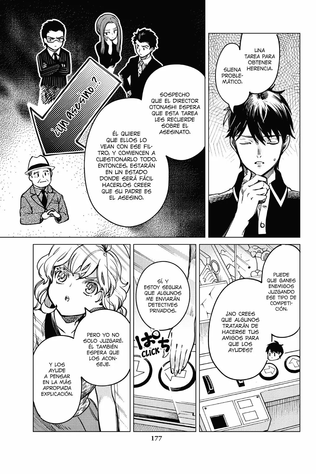 Kyokou Suiri Capítulo 25 - Page 50