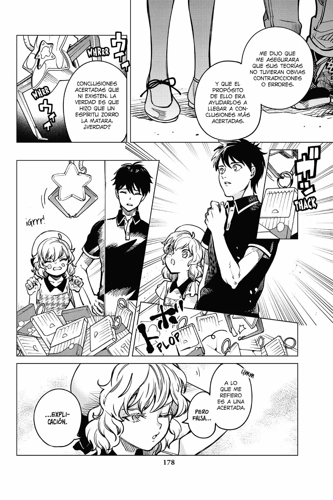 Kyokou Suiri Capítulo 25 - Page 51