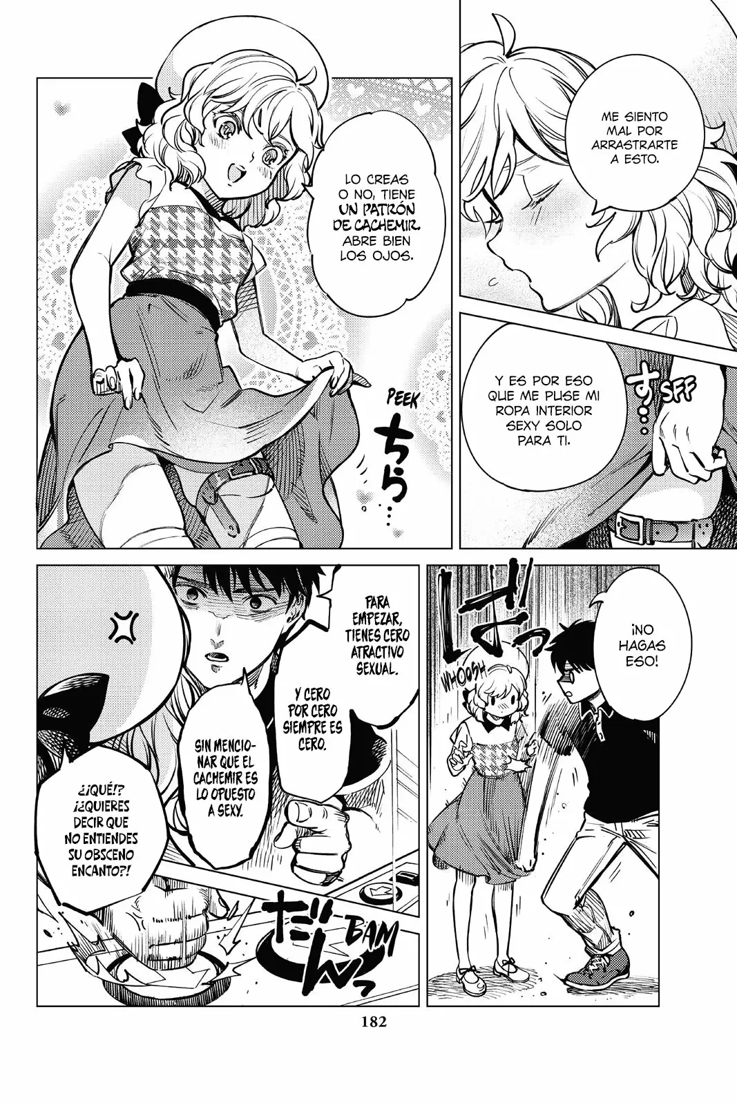 Kyokou Suiri Capítulo 25 - Page 55