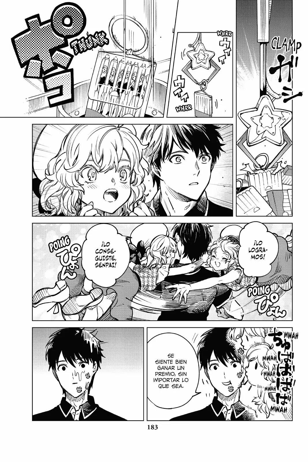 Kyokou Suiri Capítulo 25 - Page 56