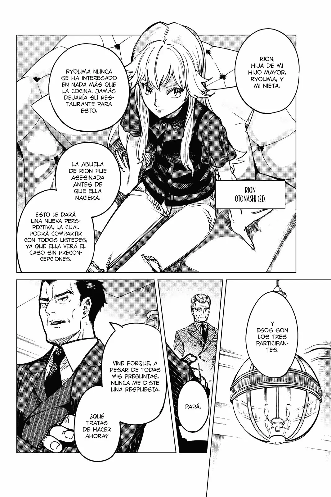 Kyokou Suiri Capítulo 25 - Page 63