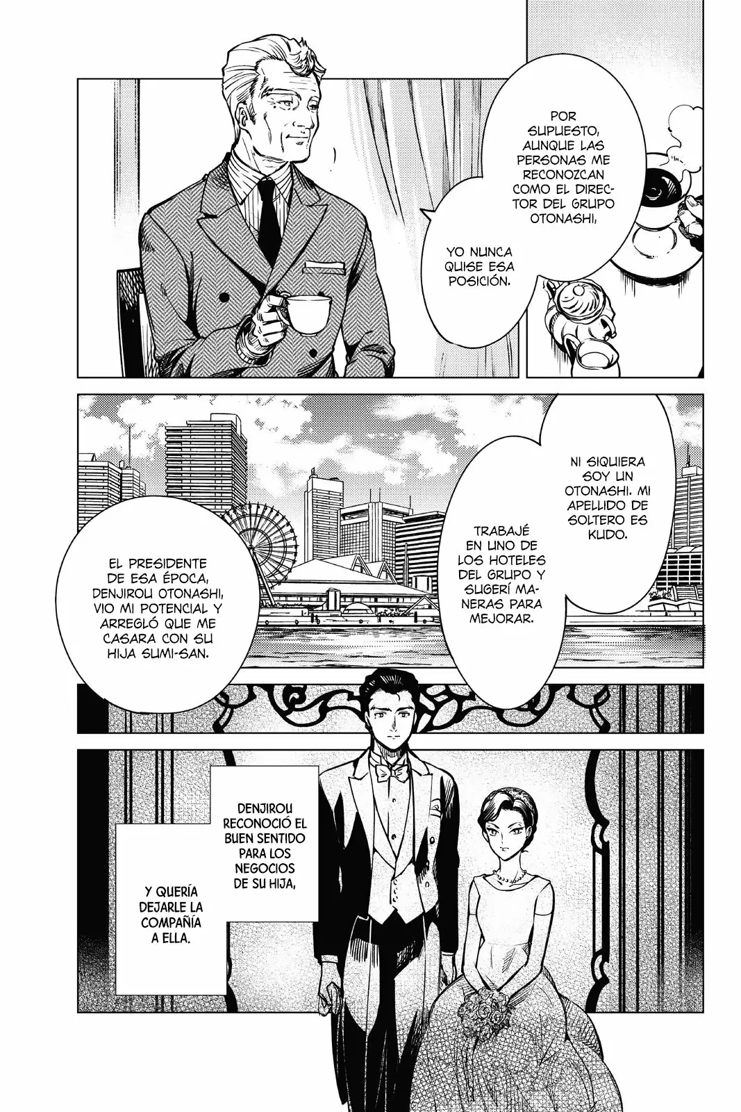 Kyokou Suiri Capítulo 25 - Page 7