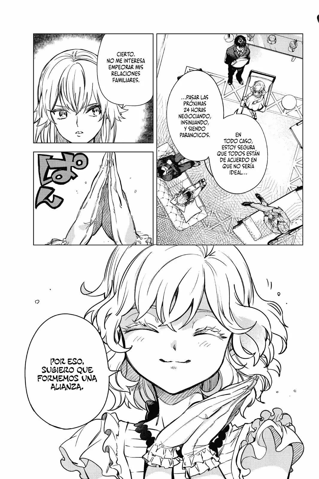 Kyokou Suiri Capítulo 26 - Page 17