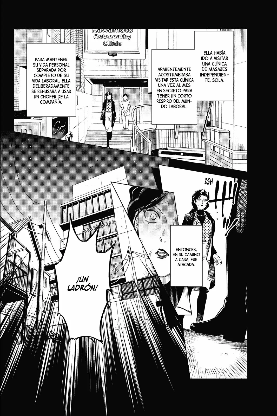 Kyokou Suiri Capítulo 26 - Page 28