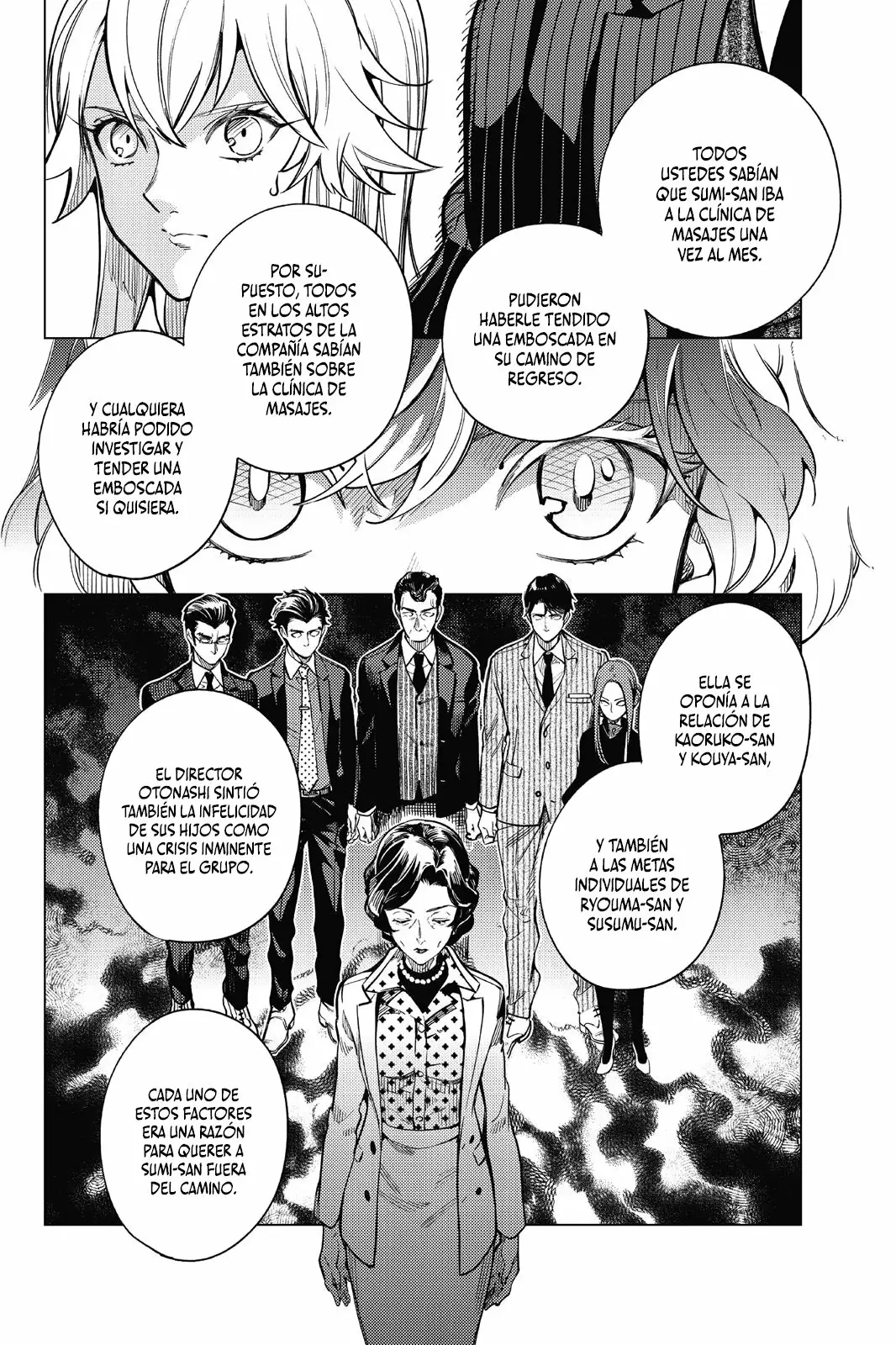 Kyokou Suiri Capítulo 26 - Page 32
