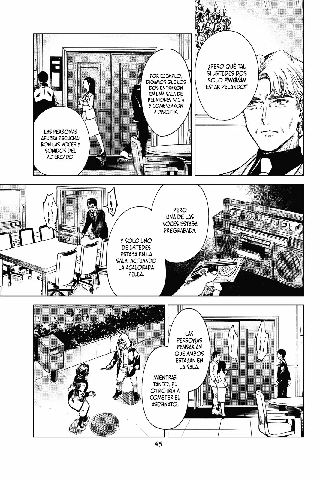 Kyokou Suiri Capítulo 26 - Page 47