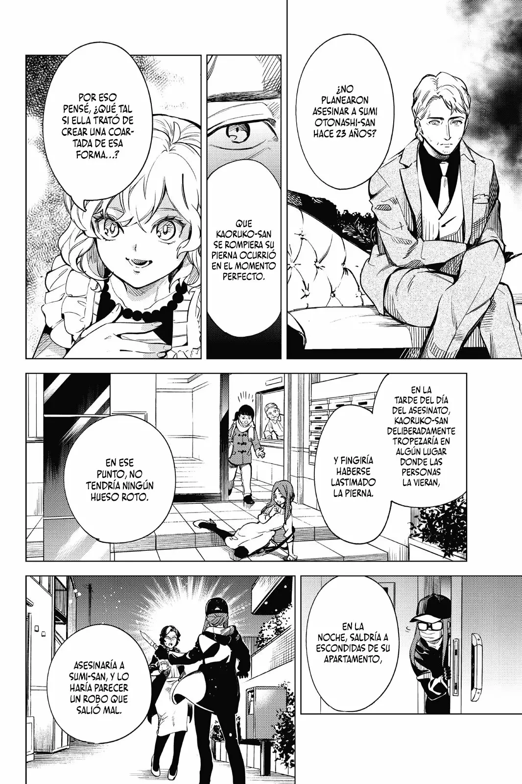 Kyokou Suiri Capítulo 26 - Page 58