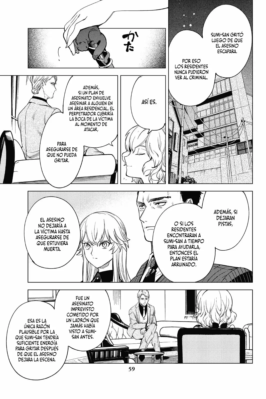 Kyokou Suiri Capítulo 26 - Page 61