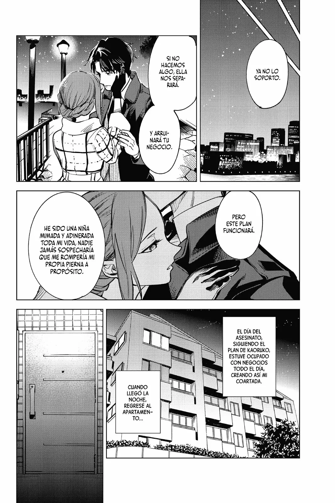 Kyokou Suiri Capítulo 26 - Page 64
