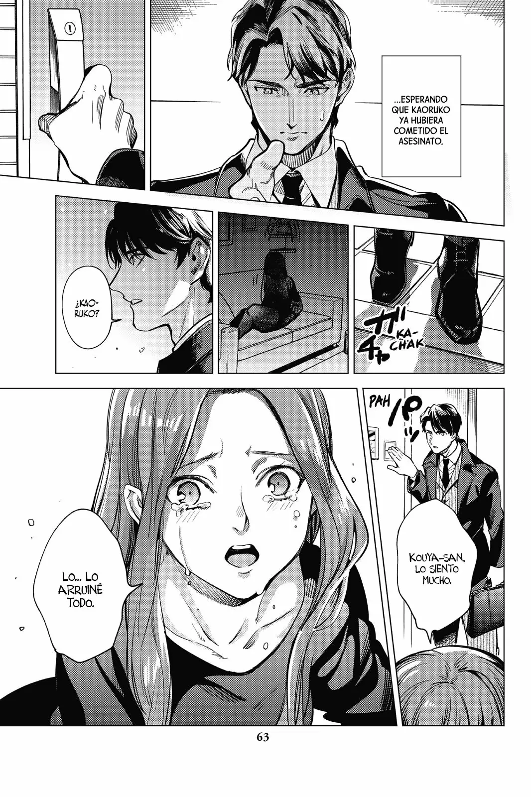 Kyokou Suiri Capítulo 26 - Page 65