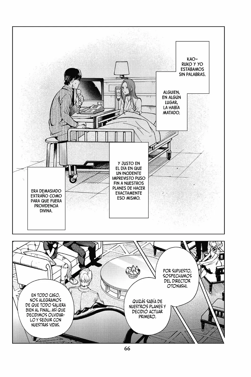 Kyokou Suiri Capítulo 26 - Page 68