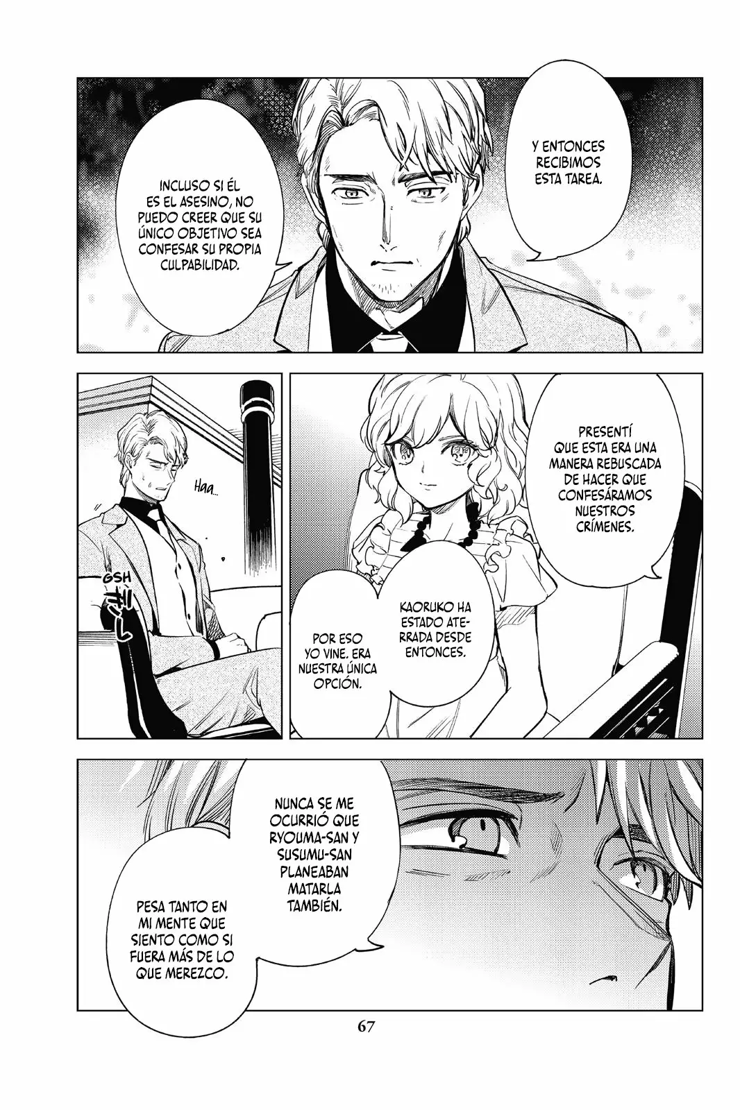 Kyokou Suiri Capítulo 26 - Page 69