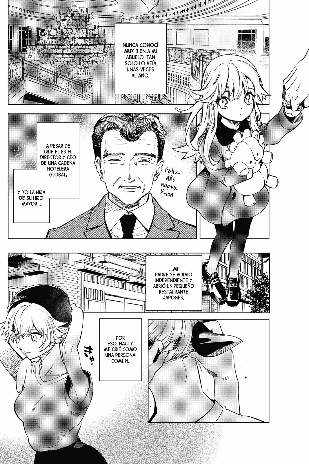 Kyokou Suiri Capítulo 26 - Page 7