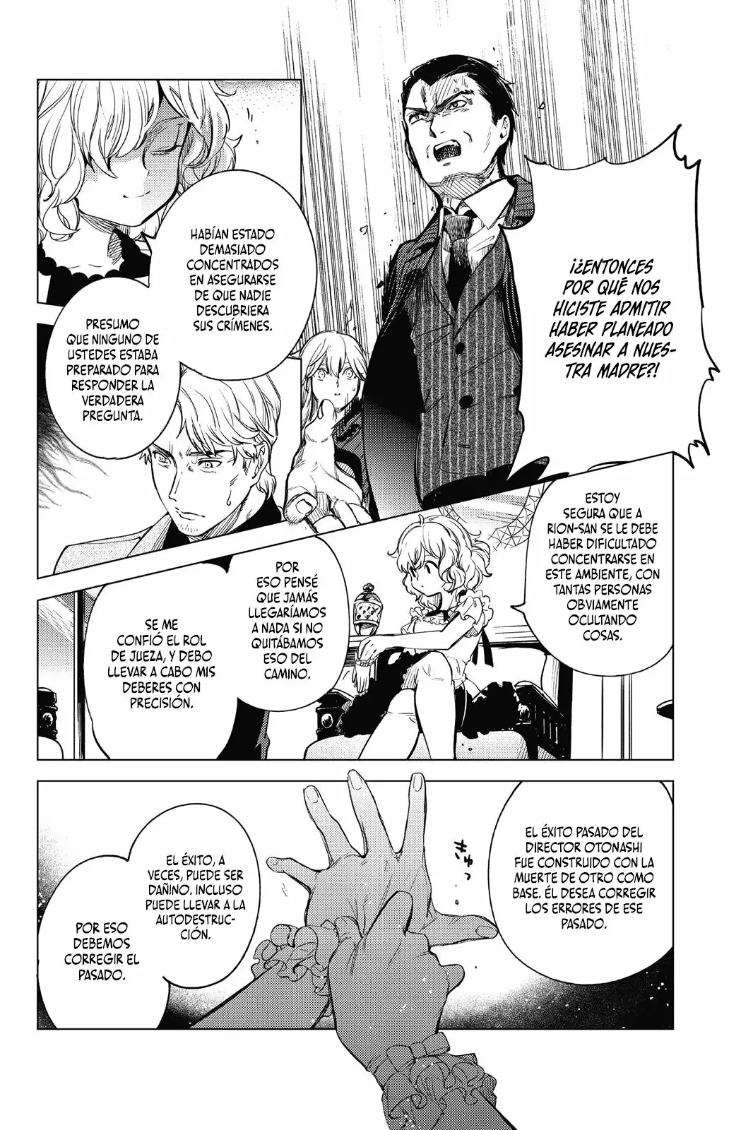 Kyokou Suiri Capítulo 26 - Page 72