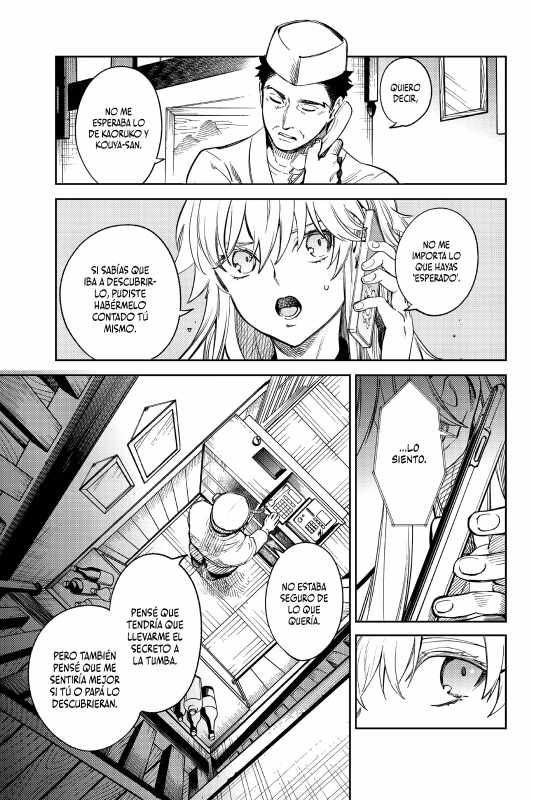 Kyokou Suiri Capítulo 27 - Page 11