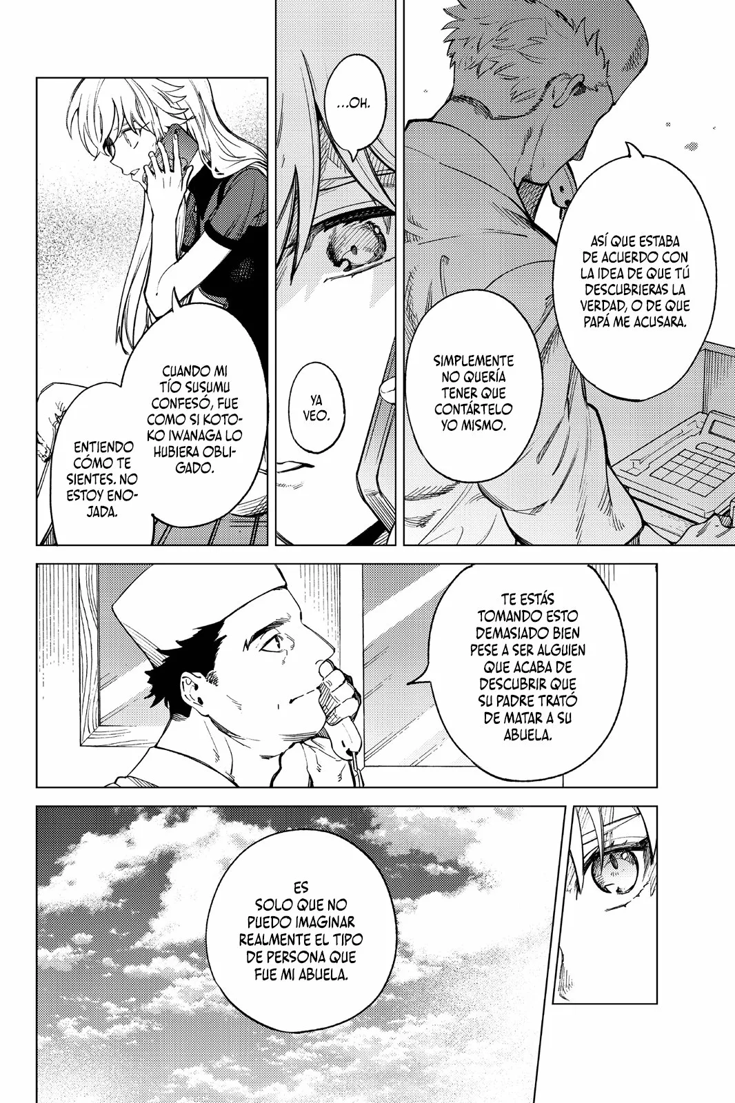 Kyokou Suiri Capítulo 27 - Page 12