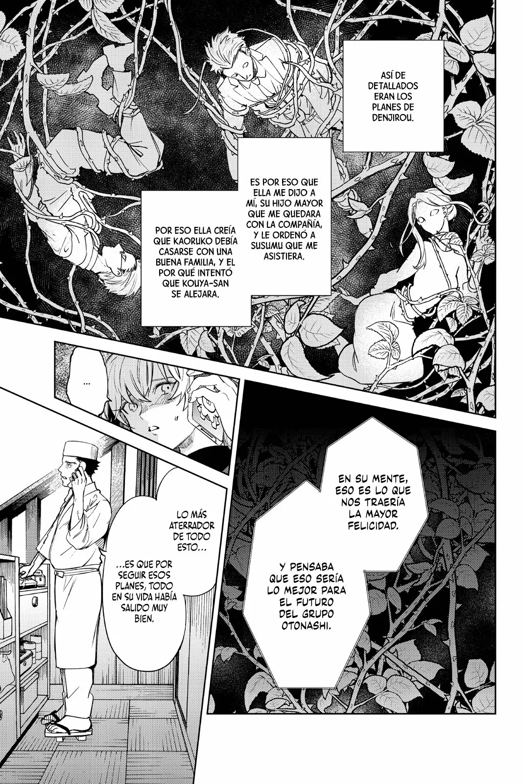 Kyokou Suiri Capítulo 27 - Page 17