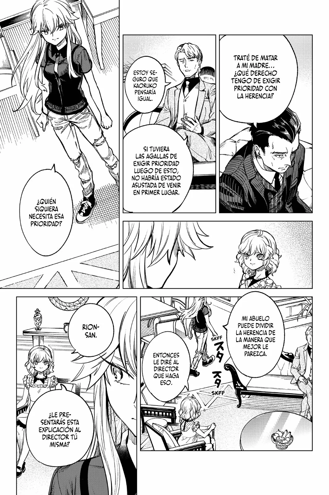 Kyokou Suiri Capítulo 27 - Page 43