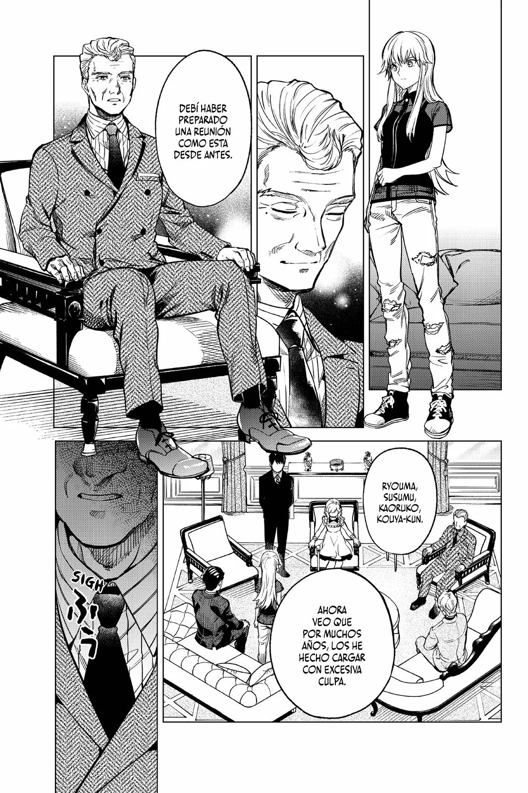 Kyokou Suiri Capítulo 27 - Page 47