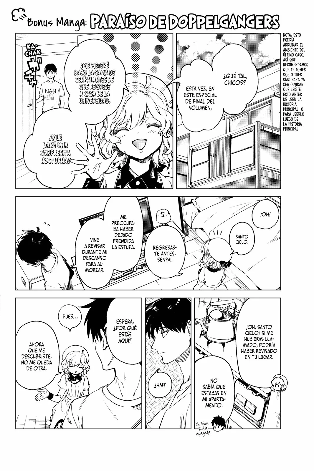 Kyokou Suiri Capítulo 28.5 - Page 3