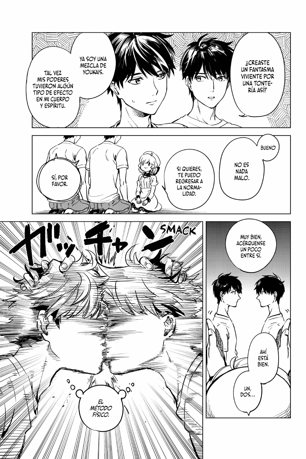 Kyokou Suiri Capítulo 28.5 - Page 6