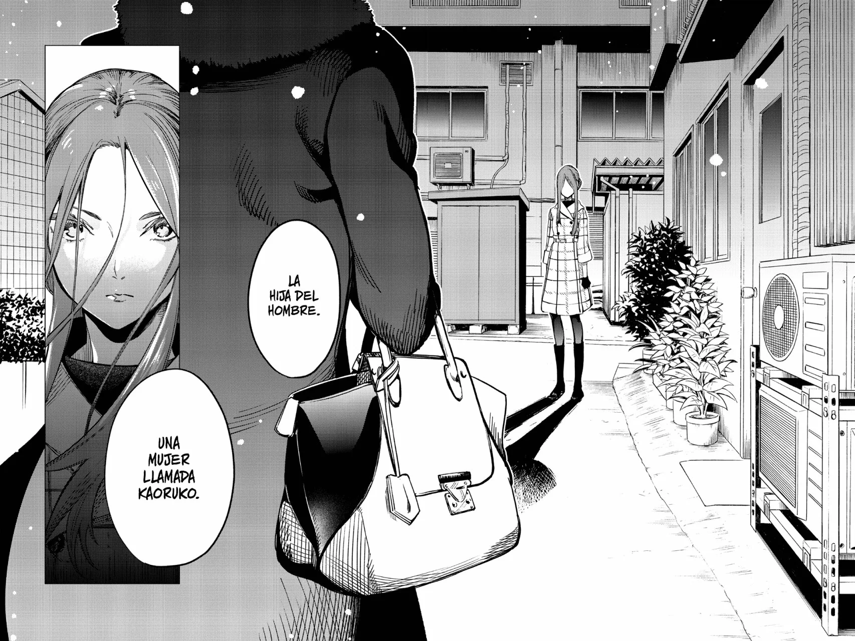 Kyokou Suiri Capítulo 28 - Page 15