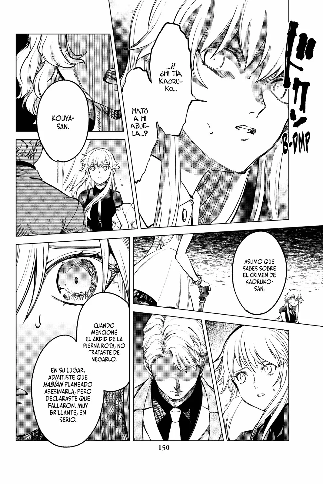 Kyokou Suiri Capítulo 28 - Page 20