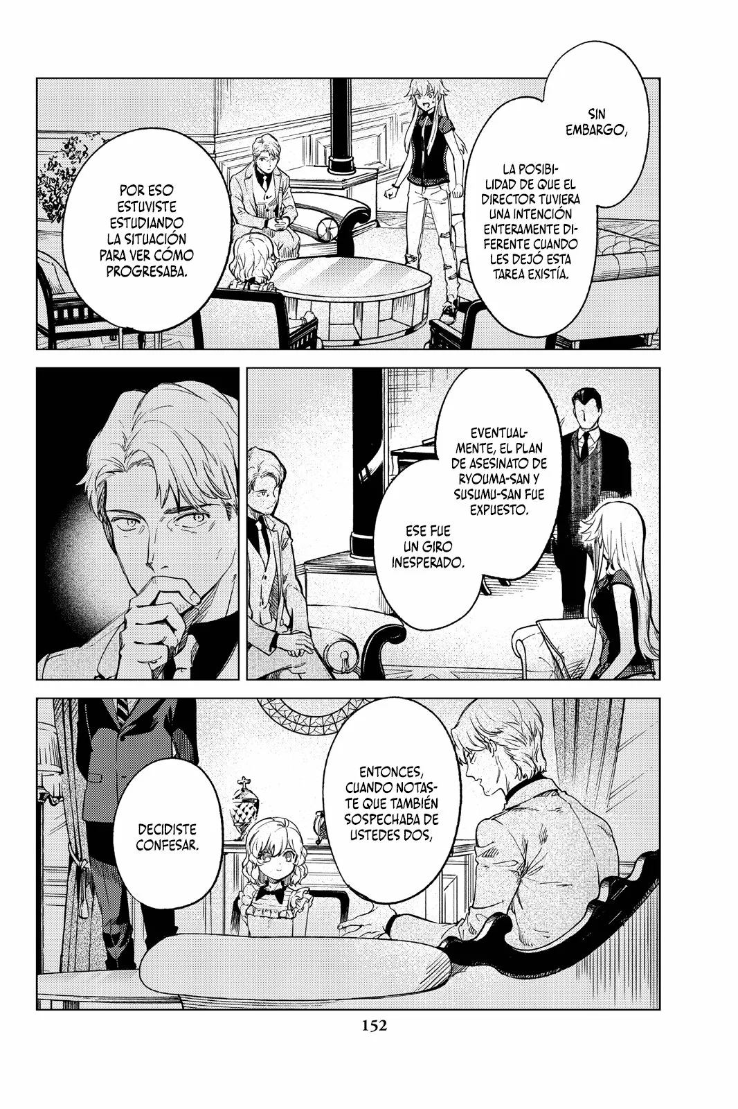 Kyokou Suiri Capítulo 28 - Page 22