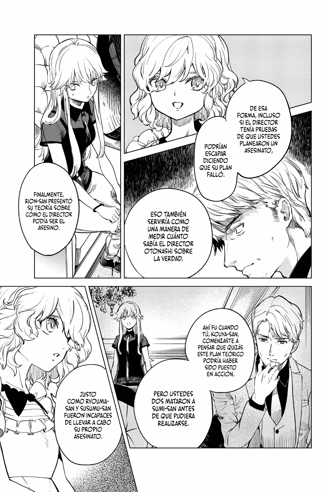 Kyokou Suiri Capítulo 28 - Page 23