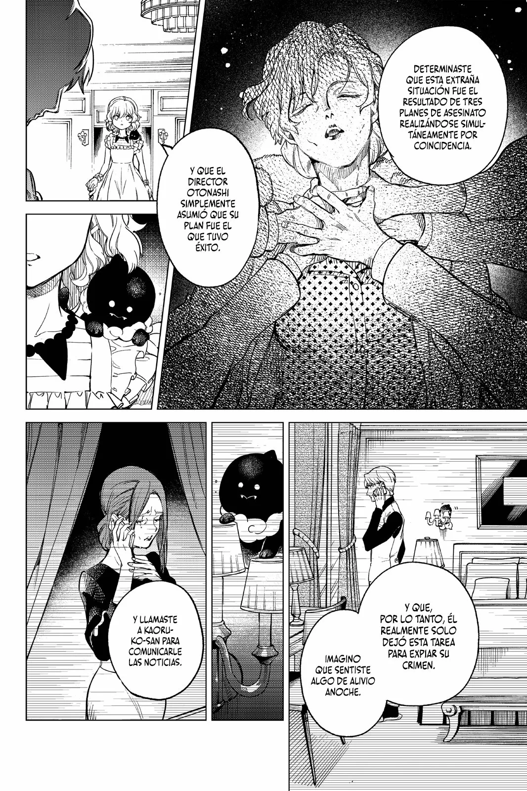 Kyokou Suiri Capítulo 28 - Page 24