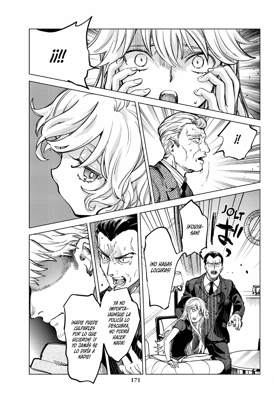 Kyokou Suiri Capítulo 28 - Page 41