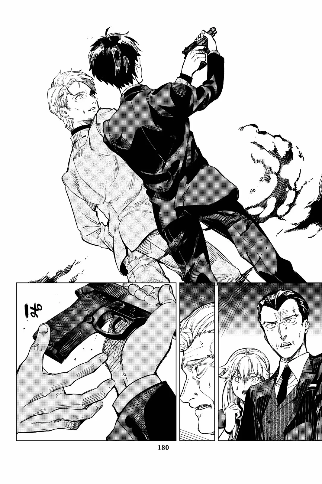 Kyokou Suiri Capítulo 28 - Page 50